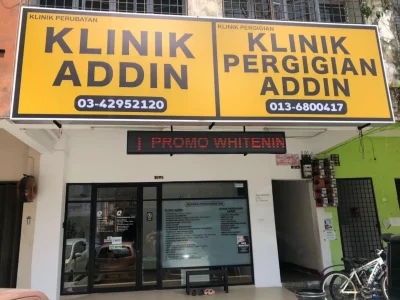 Klinik-Addin-Ampang-11